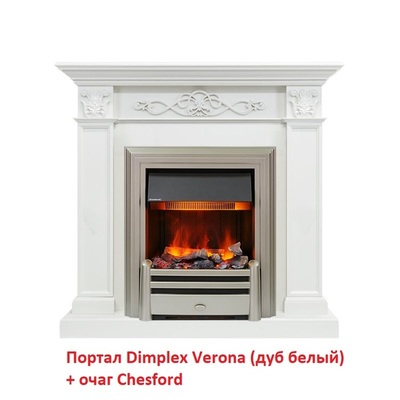 Классический портал для камина Dimplex Verona STD Белый дуб (классика Opti-Myst, Optiflame) фото #4