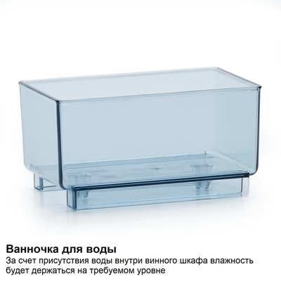 Отдельностоящий винный шкаф 101-200 бутылок Dometic B162S Basic фото #3