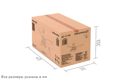 Вентилятор с подсветкой Dreamfan Jet Silver RC 105 фото #10