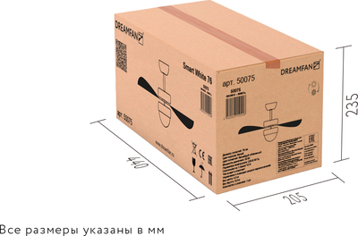 Вентилятор с подсветкой Dreamfan Smart White 76 фото #9