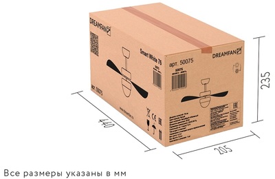 Вентилятор с подсветкой Dreamfan Smart White RC 76 фото #11