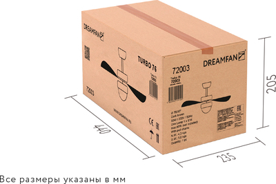 Вентилятор с подсветкой Dreamfan Turbo 76 фото #9