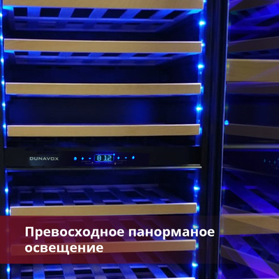Встраиваемый винный шкаф 101-200 бутылок Dunavox DAVG-114.288DB.TO фото #4