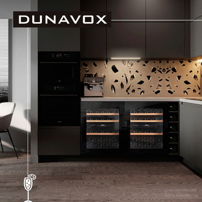 Встраиваемый винный шкаф 22-50 бутылок Dunavox DAVG-32.80DB.TO фото #7