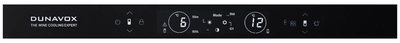 Встраиваемый винный шкаф 22-50 бутылок Dunavox DVH-25.65DB.TO фото #5