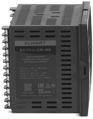 Терморегулятор ELHART ECV1-L-CR-RS фото #3