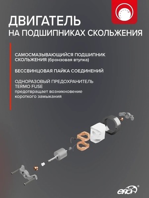 Вытяжка для ванной диаметр 100 мм ERA STANDARD 4S C фото #9