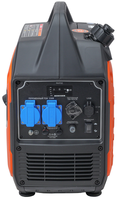 Бензиновый генератор EVOline BQH 2800 фото #4