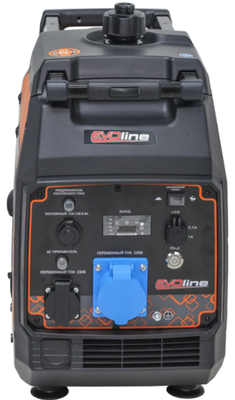 Бензиновый генератор EVOline BQH 5200 E фото #2