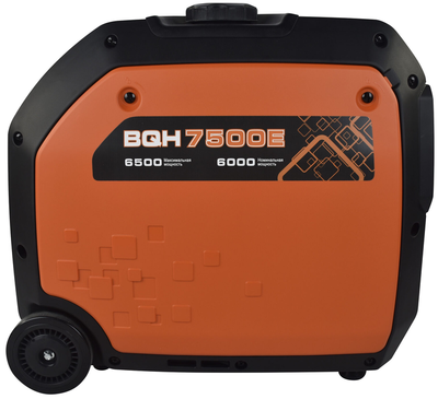 Бензиновый генератор EVOline BQH 7500 E фото #5