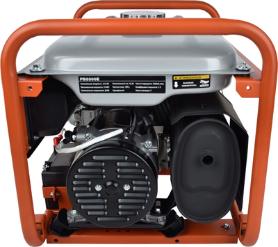 Бензиновый генератор EVOline PB 3300 E фото #8