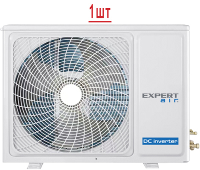 Мульти сплит система EXPERTAIR Multi proff ZACM-IE/2/14NPZ/ZAC-MIE/PR09NPZ*2 фото #4