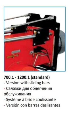 Дизельная горелка Ecoflam MAIOR P 700.1 PR фото #5