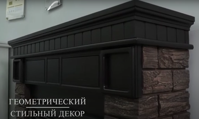 Электрокамин с широким очагом 2D Electrolux EFP/P-2520LS с порталом Firelight Bricks Wood 25 камень корич., шпон тем. дуб фото #5