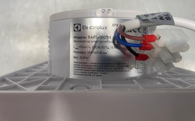 Уцененный осевой вентилятор Electrolux EAFS-100TH уцененный фото #5