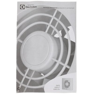 Вытяжка для ванной диаметр 120 мм Electrolux EAFS-120 фото #6