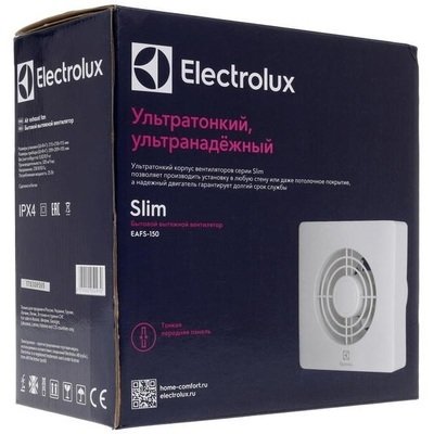 Вытяжка для ванной диаметр 120 мм Electrolux EAFS-120 фото #7