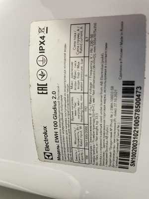 Уцененный электрический накопительный водонагреватель Electrolux EWH 100 Gladius 2.0 уцененный фото #10