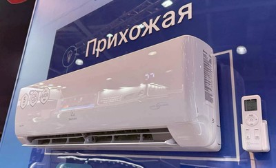 Кондиционер Electrolux Fusion Wave EACS/I-07HFW/N8 фото #7