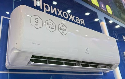 Кондиционер Electrolux Fusion Wave EACS-24HFW/N3 фото #8