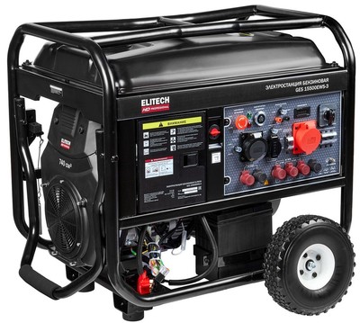 Бензиновый генератор Elitech GES 15500ЕWS-3