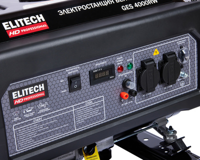 Бензиновый генератор Elitech GES 4000RW фото #3