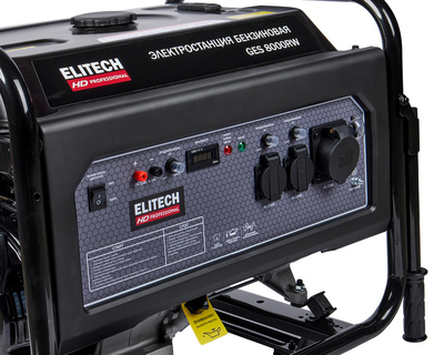 Бензиновый генератор Elitech GES 8000RW фото #3