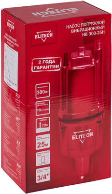 Вибрационный насос Elitech НВ 300-25Н фото #8