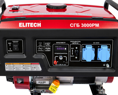 Бензиновый генератор Elitech СГБ 3000РМ фото #7
