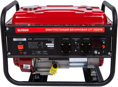 Бензиновый генератор Elitech СГГ 3500РМ фото #8