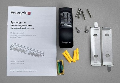 Инфракрасный обогреватель Energolux EIHS-3000-E1-iBox фото #9