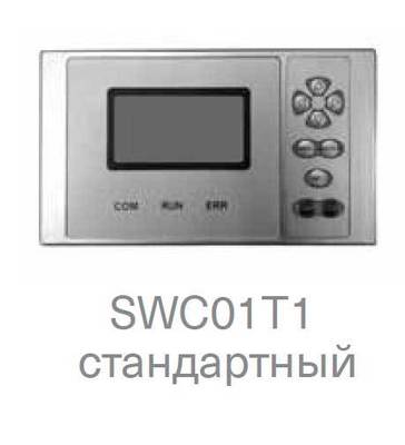 Чиллер с воздушным охлаждением Energolux SCAW-M66ZHW фото #2