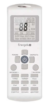 Компрессорно-конденсаторный блок Energolux SCCU24C2BF-WS30 фото #2