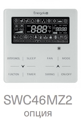 Кассетная VRF система Energolux SMZ1C12V2AI* фото #4