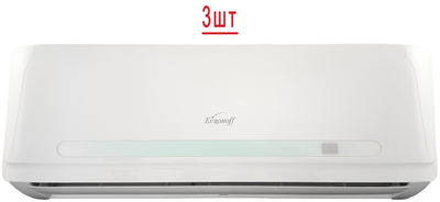 Мульти-сплит система Eurohoff SMART MULTI EMMULT-30/3/EMMULT-09*3 (2024) фото #2