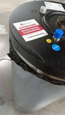 Уцененный газовый накопительный водонагреватель Federica Bugatti INOX Premium WH200 уцененный фото #2