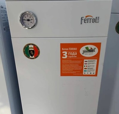 Напольный газовый котел 80 кВт Ferroli TORINO 80 фото #2