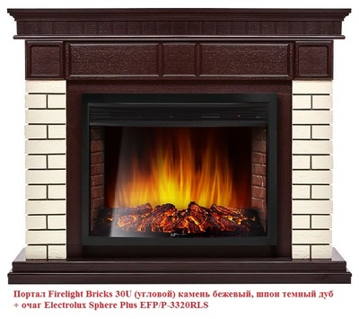 Угловой широкий портал Firelight Bricks 30U (угловой) камень бежевый, шпон темный дуб фото #3