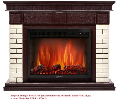 Угловой широкий портал Firelight Bricks 30U (угловой) камень бежевый, шпон темный дуб фото #2
