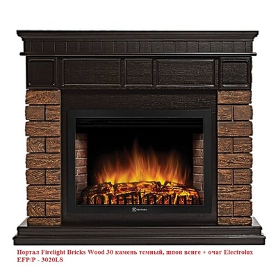 Широкий портал Firelight Bricks Wood 30 камень темный, шпон венге фото #3