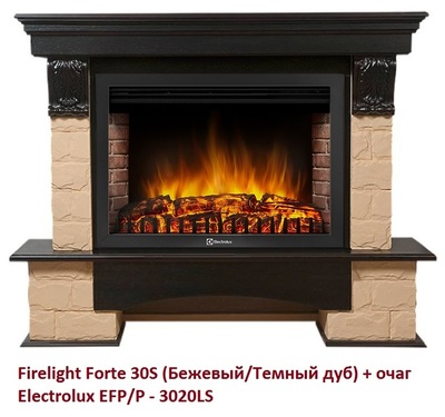 Широкий портал Firelight Forte 30S (Бежевый/Темный дуб) фото #2