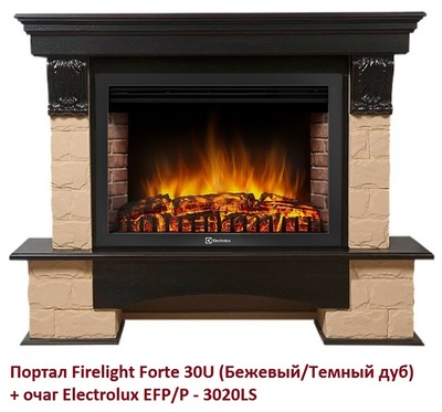Угловой широкий портал Firelight Forte 30U (Бежевый/Темный дуб) фото #2