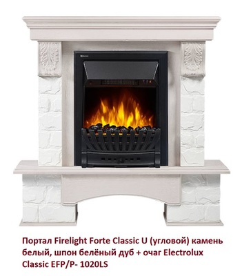 Угловой классический портал Firelight Forte Classic U (угловой) камень белый, шпон белёный дуб фото #2