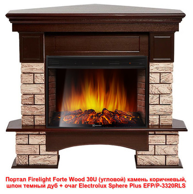 Угловой широкий портал Firelight Forte Wood 30U (угловой) камень коричневый, шпон темный дуб фото #4