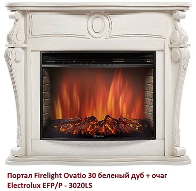 Широкий портал Firelight Ovatio 30 беленый дуб фото #2