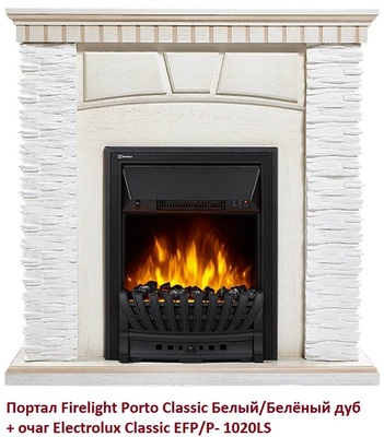 Классический портал для камина Firelight Porto Classic Белый/Белёный дуб фото #2