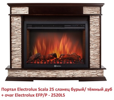 Широкий портал Firelight Scala 25 сланец скалистый Бурый/Тёмный дуб фото #2
