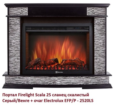 Широкий портал Firelight Scala 25 сланец скалистый Серый/Венге фото #2