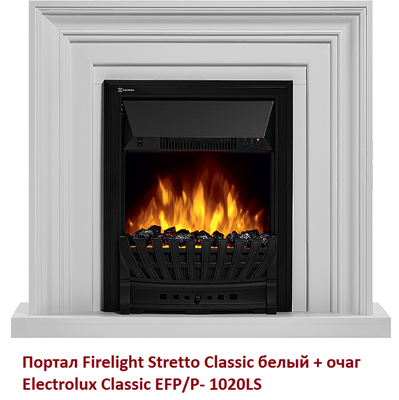 Классический портал для камина Firelight Stretto Classic белый фото #2