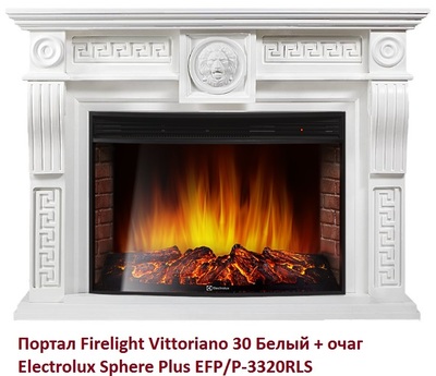 Широкий портал Firelight Vittoriano 30 Белый фото #3